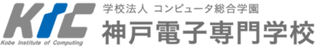 神戸電子専門学校